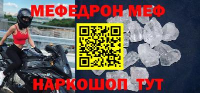 jwh Малоярославец