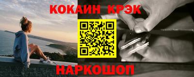 СК Малгобек
