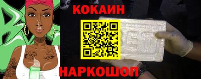 СК Малгобек
