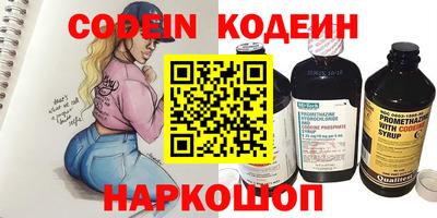 СК Малгобек
