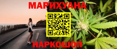 СК Малгобек