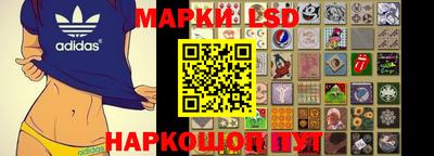СК Малгобек