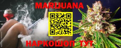СК Малгобек