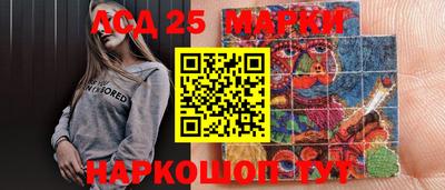 СК Малгобек