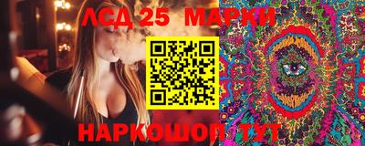 альфа пвп VHQ Мариинск