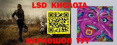 jwh Малоярославец