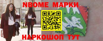 jwh Малоярославец