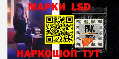 СК Малгобек