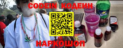 jwh Малоярославец