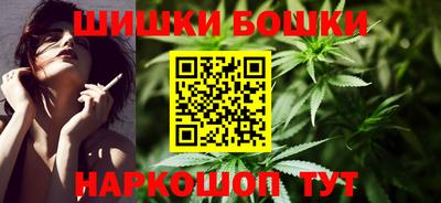 jwh Малоярославец