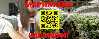 jwh Малоярославец