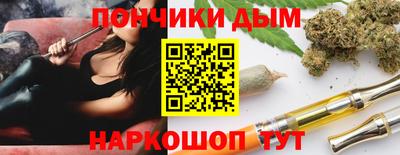 альфа пвп VHQ Мариинск