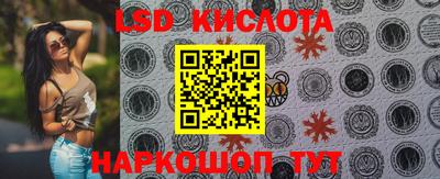 альфа пвп VHQ Мариинск