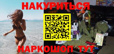 СК Малгобек
