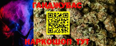 jwh Малоярославец