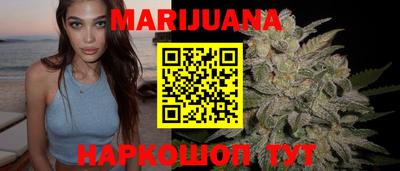 jwh Малоярославец