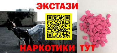 jwh Малоярославец