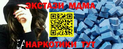 jwh Малоярославец