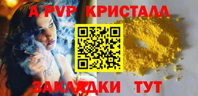 jwh Малоярославец