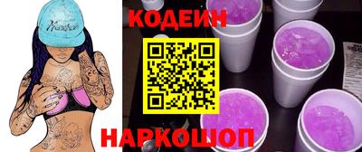 альфа пвп VHQ Мариинск