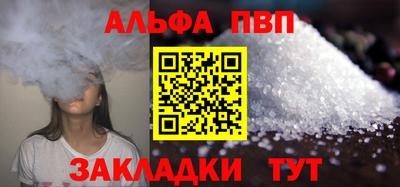 jwh Малоярославец