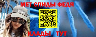 СК Малгобек