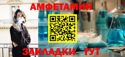 СК Малгобек