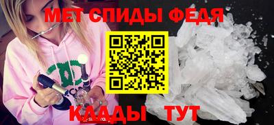 jwh Малоярославец