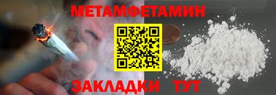 СК Малгобек