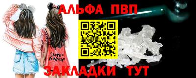 СК Малгобек