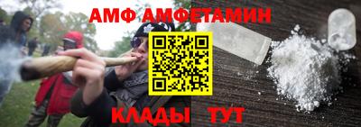 jwh Малоярославец