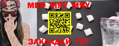 СК Малгобек