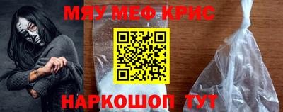 jwh Малоярославец