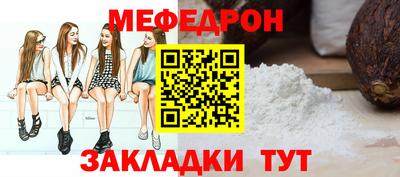 СК Малгобек