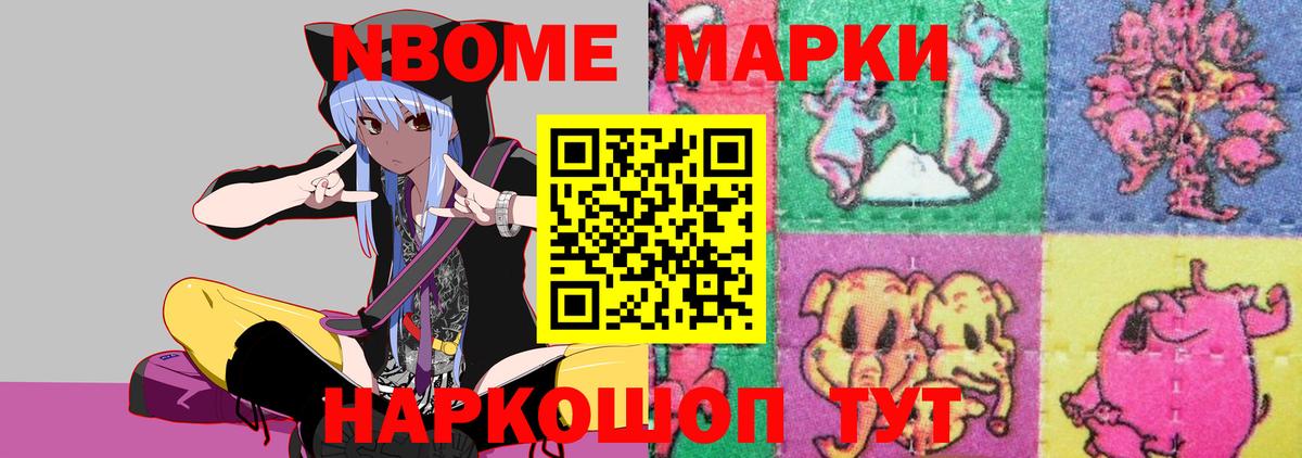 Фрязино  LSD-25 экстази кислота  Вход с VPN  LSD-25 экстази кислота 